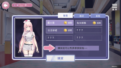 __3_.png