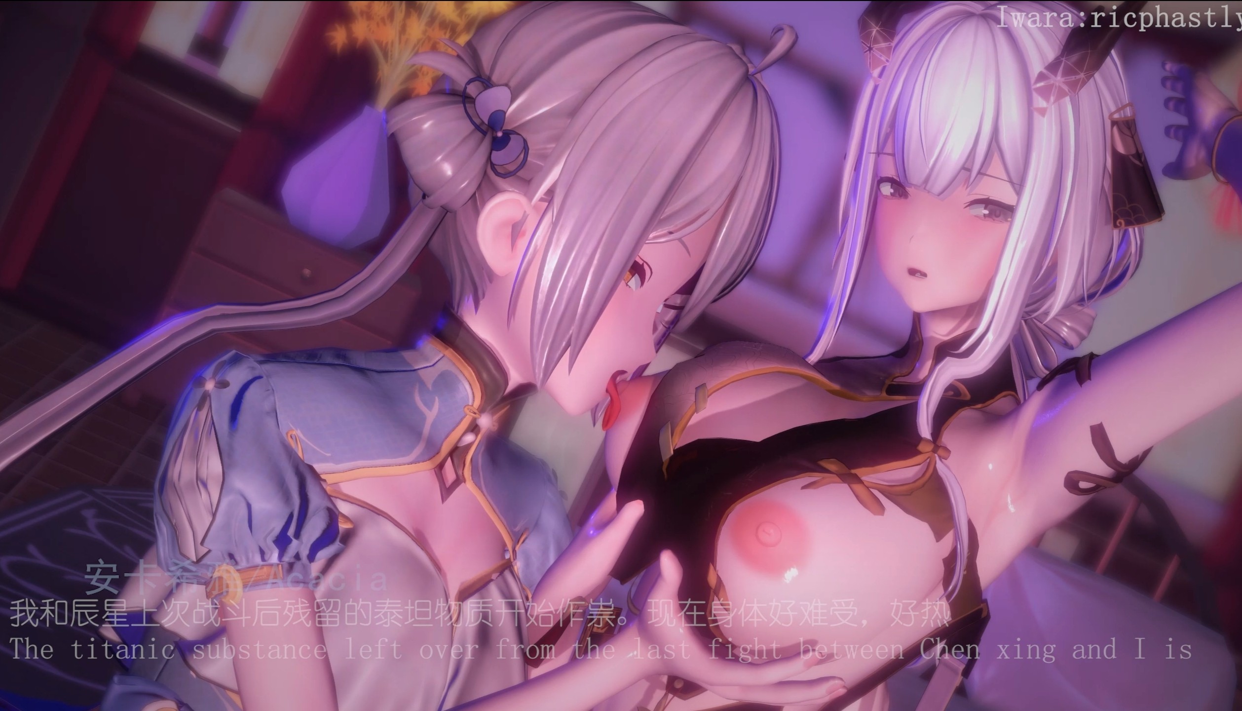[MMD] ricphastly 24年6-9月合集[46g/pikpak]