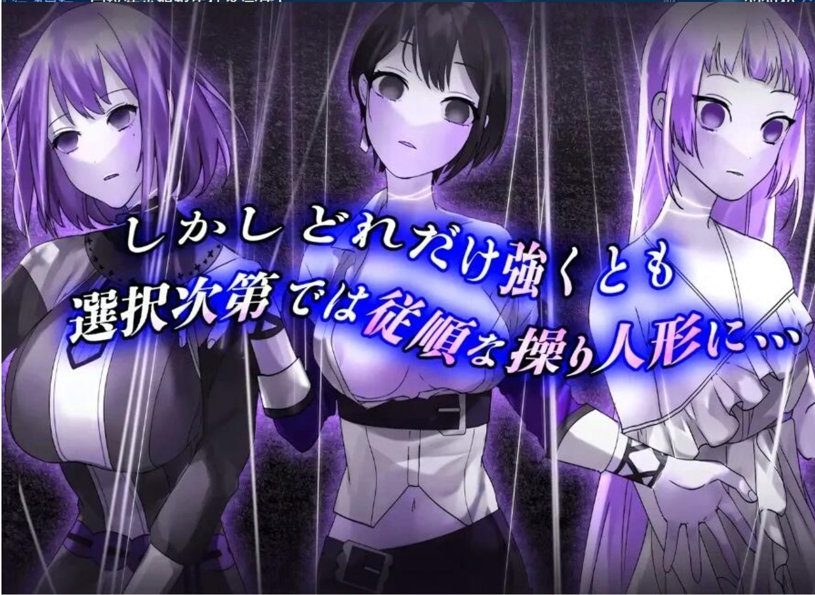 【RPG/汉化/PC+安卓】操心魔导具~强大而美丽的冒险者的终结 [1.6g][百度盘]