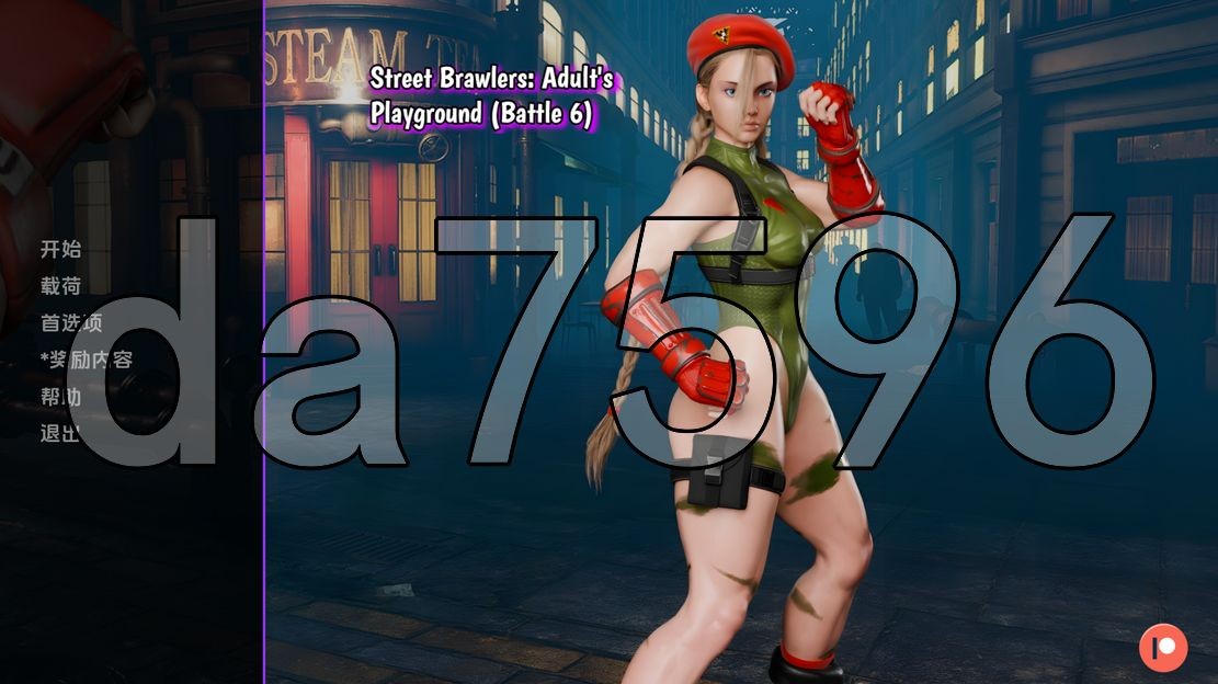 [欧美SLG/同人/更新] 街头斗士：成人游乐场战斗 Street Brawler： Adult Playground V6 PC+安卓 汉化版 [1.80M/多空/百度]