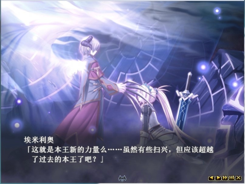 【SLG/中文】姬狩—魔王再临（姫狩りダンジョンマイスター）【2.3G】【百度】