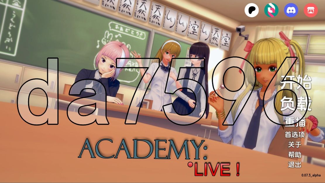 [欧美SLG/动态/更新] 学院：直播 Academy: Live!  v0.07.3 PC+安卓 汉化版 [3.80G/多空/百度]