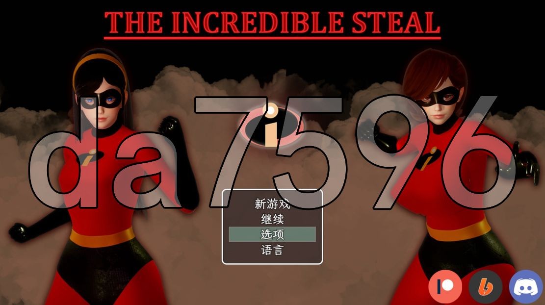 [欧美RPG/同人/更新] 寝取总动员 The Incredible Steal 最终版 AI汉化版 [4.50G/多空/百度]