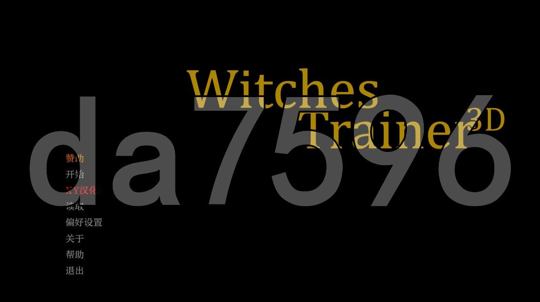 [亚洲风SLG/步兵/更新] 女巫训练师 Witches Trainer v0.2.6p PC+安卓 汉化版 [2.30G/多空/百度]