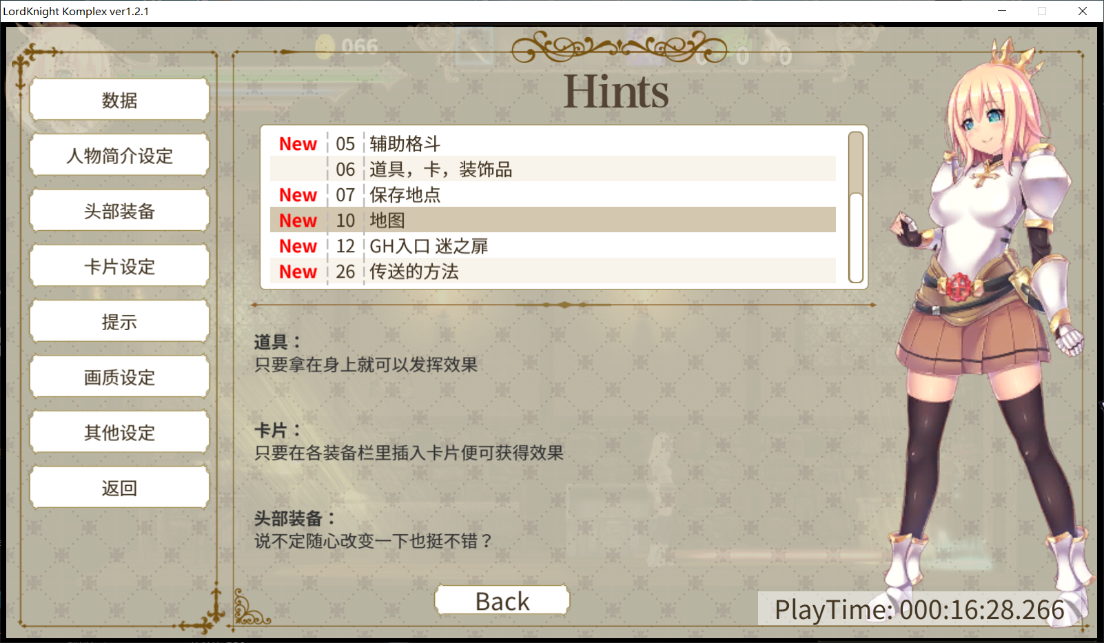 F`A] NRTNBQ~]W4SB 1R5 N