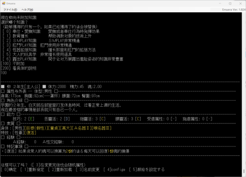 QQ图片20241129114821