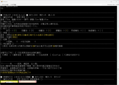 QQ图片20241129114912