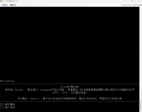 QQ图片20241129171256