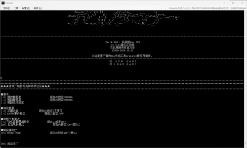 QQ图片20241129172409