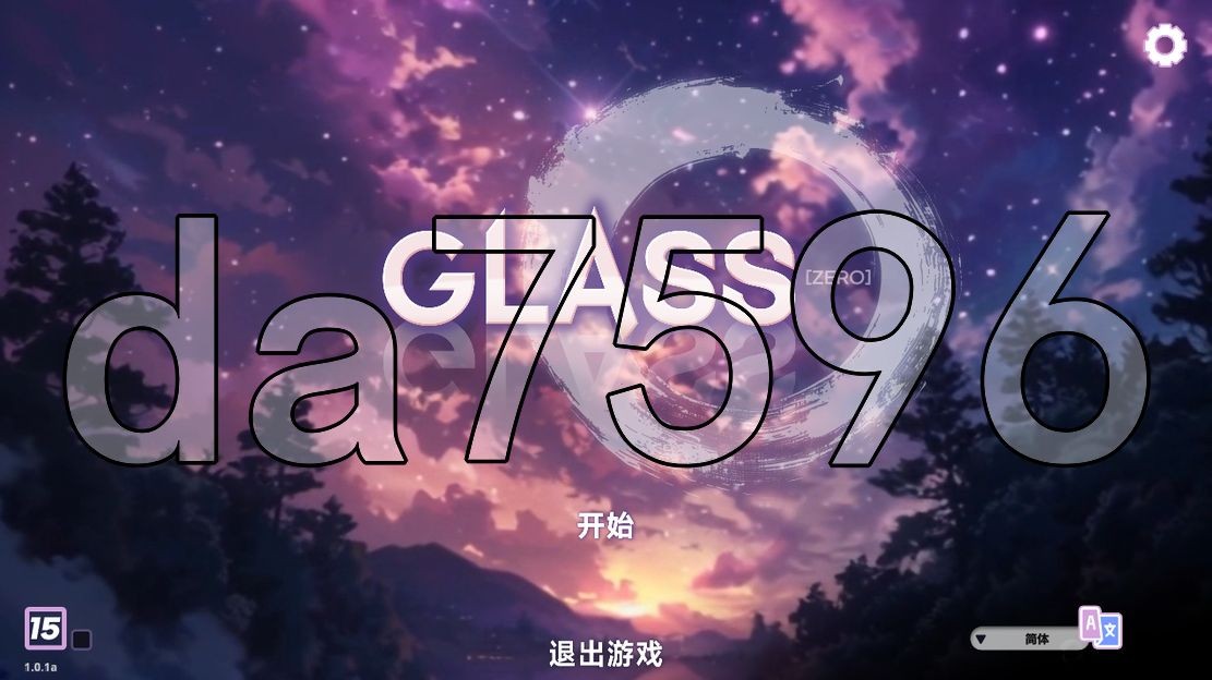 [亚洲风SLG/动态/更新] 镜花水月-零 GLASS Zero V1.0.1a STEAM官中步兵版 [1.60G/多空/百度]