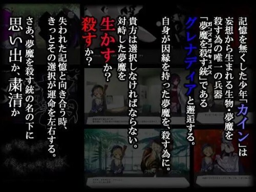 13 (3)