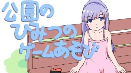 14 (1)