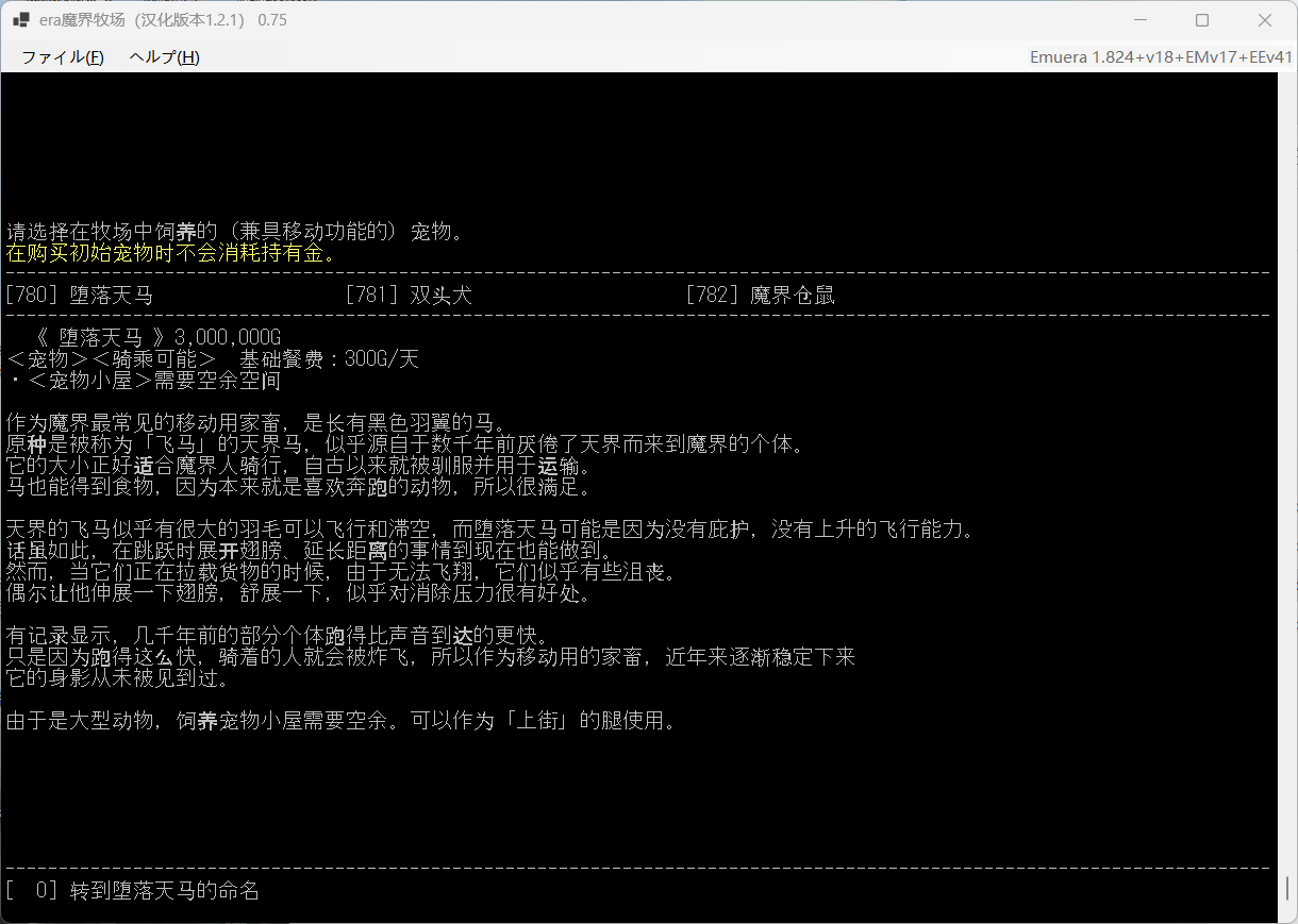 QQ图片20241209100601