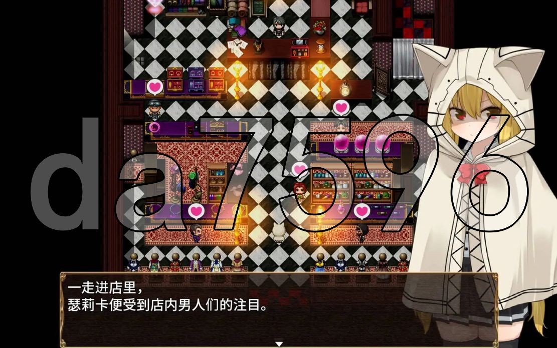 [日式RPG/新安卓] 魔法使塞莉卡 ～青梅竹马的傲娇魔法使成为王都成人用品店专用肉便器 NTR篇 V1.05 PC+安卓 AI汉化版 [1.70G/多空/百度-第9张-游戏-哥特动漫王国-哥特萝莉社