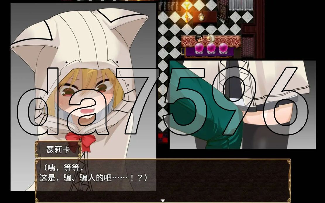 [日式RPG/新安卓] 魔法使塞莉卡 ～青梅竹马的傲娇魔法使成为王都成人用品店专用肉便器 NTR篇 V1.05 PC+安卓 AI汉化版 [1.70G/多空/百度-第10张-游戏-哥特动漫王国-哥特萝莉社