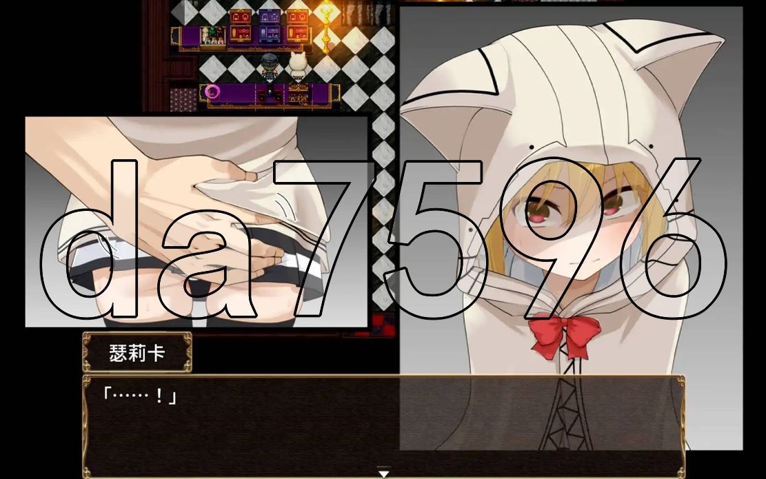 [日式RPG/新安卓] 魔法使塞莉卡 ～青梅竹马的傲娇魔法使成为王都成人用品店专用肉便器 NTR篇 V1.05 PC+安卓 AI汉化版 [1.70G/多空/百度-第11张-游戏-哥特动漫王国-哥特萝莉社