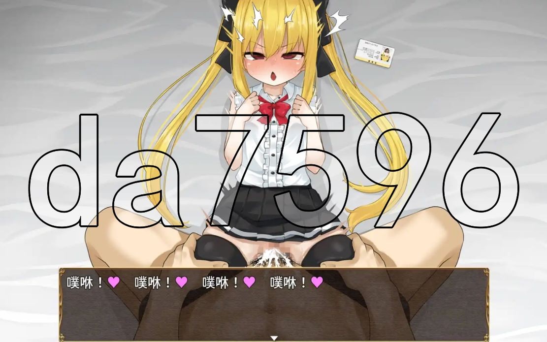 [日式RPG/新安卓] 魔法使塞莉卡 ～青梅竹马的傲娇魔法使成为王都成人用品店专用肉便器 NTR篇 V1.05 PC+安卓 AI汉化版 [1.70G/多空/百度-第14张-游戏-哥特动漫王国-哥特萝莉社