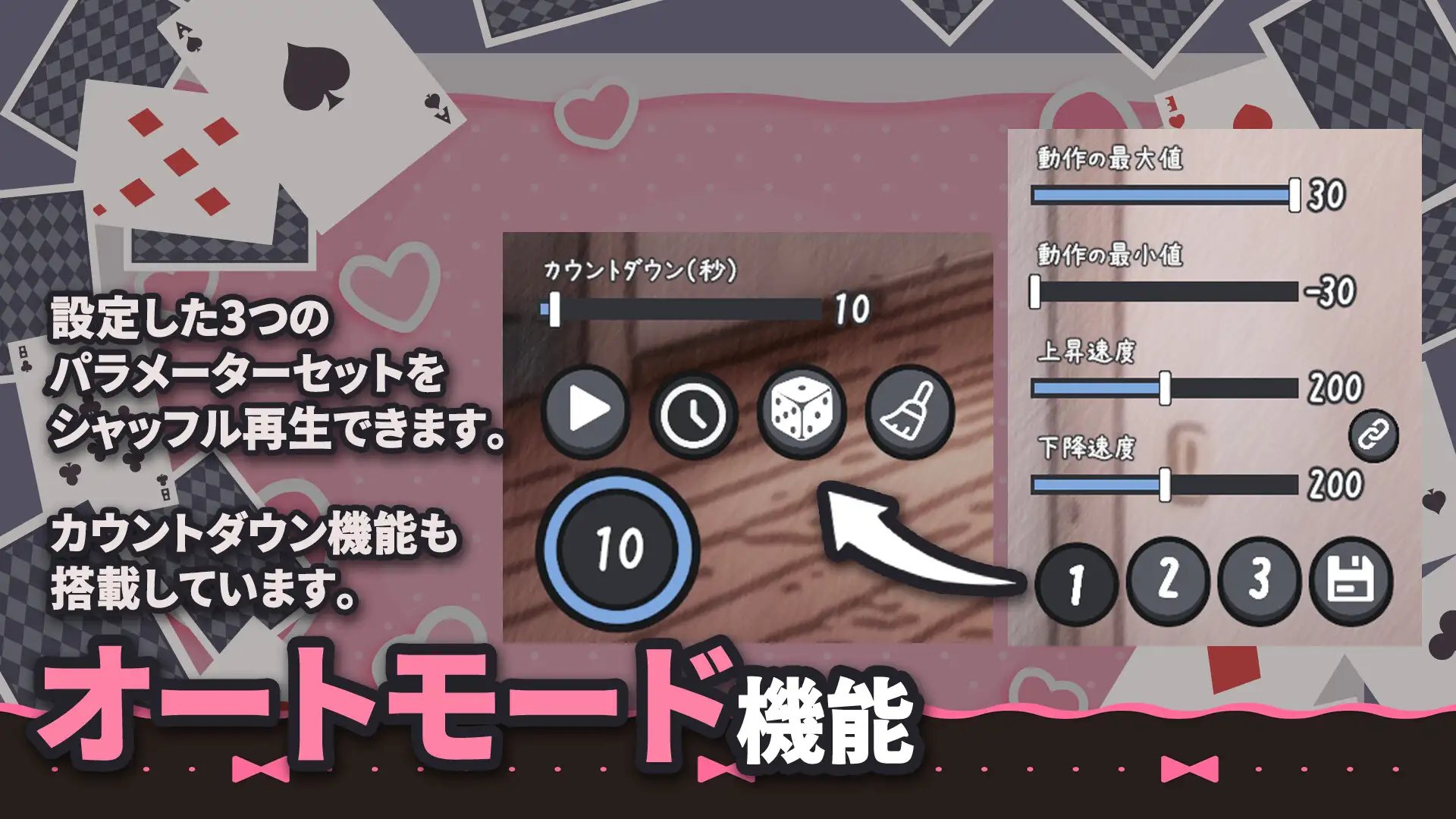 【SLG/DL官中/动态/巨乳/兔女郎/小马拉大车】[RJ01301534/A86GJ3社团]大胸兔女郎姐姐的认真榨精交配/デカ乳バニーお姉さんの本気搾精交尾【PC/370M】