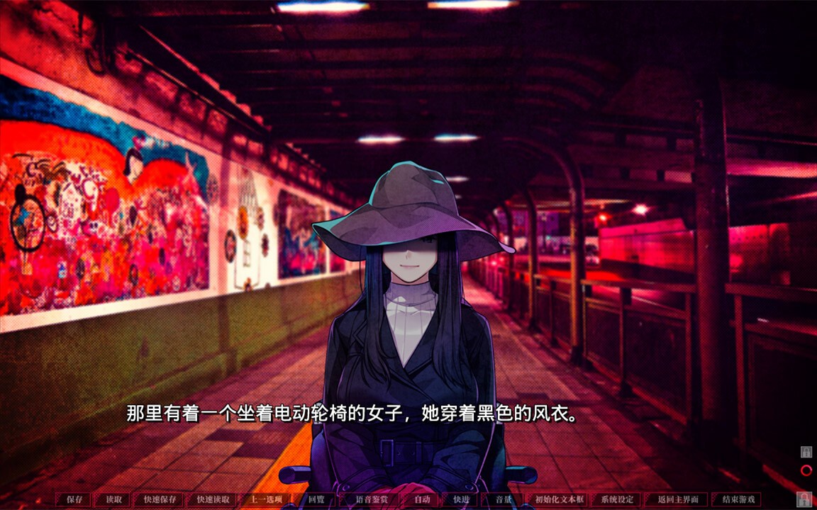 ss bc1561ddc437bd4b285df26f2796091707f1f5d2.1920x1080