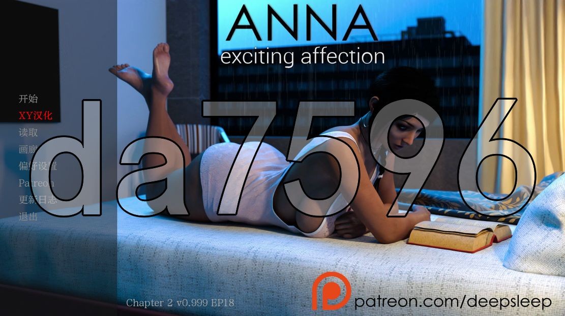 [欧美SLG/动态/更新] 安娜激荡的感情 Anna Exciting Affection CH2 Ep18 PC+安卓 汉化版 [7.30G/多空/百度]