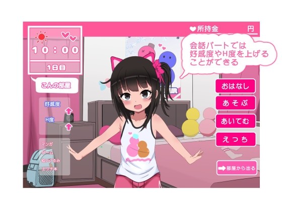 1000021553