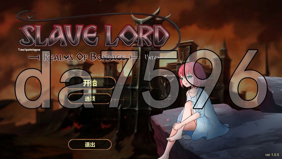 [日式SLG/动态/更新] 奴役的秘境 Realms Of Bondage Ver1.0.5 STEAM官中版 [4.10G/多空/百度]