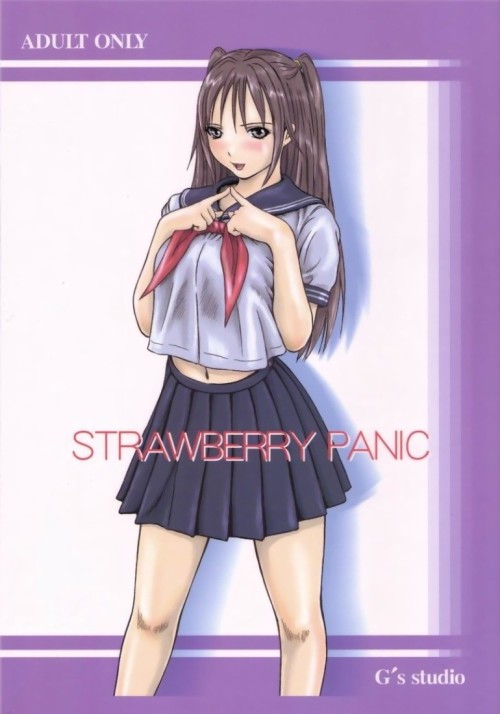 (C66) [G's Studio (如月群真)] STRAWBERRY PANIC (いちご100%) [最愛路易絲澪漢化組]