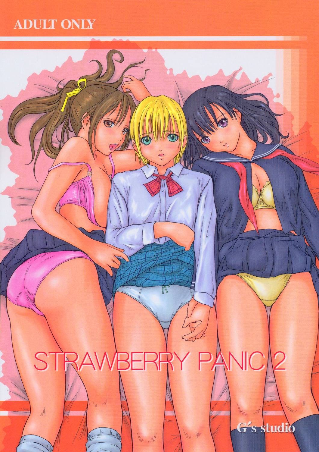(C67) [G&amp;#39;s Studio (如月群真)] STRAWBERRY PANIC 2 (いちご100%) [最愛路易絲澪漢化組]