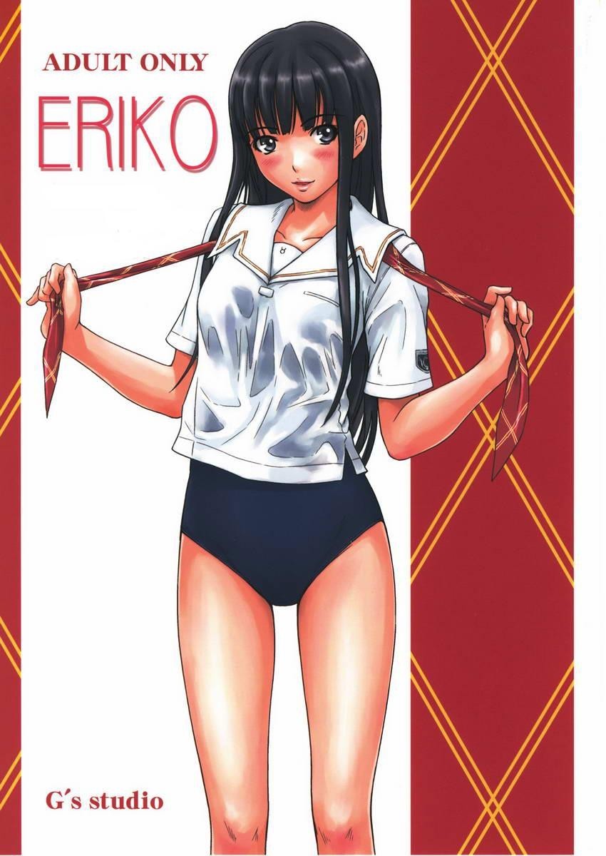 (C72) [G&amp;#39;s Studio (如月群真)] ERIKO (キミキス) [中国翻訳]