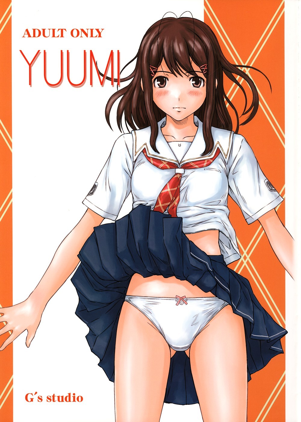 (C74) [G&amp;#39;s Studio (如月群真)] YUUMI (キミキス) [中国翻訳]