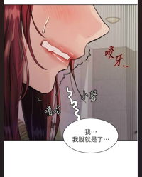 QQ20241215 150638