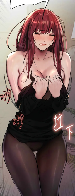 QQ20241215 150646