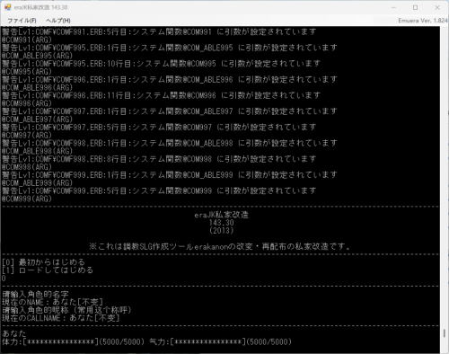 QQ图片20241216111411