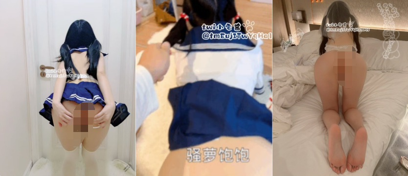 QQ截图20241203062400