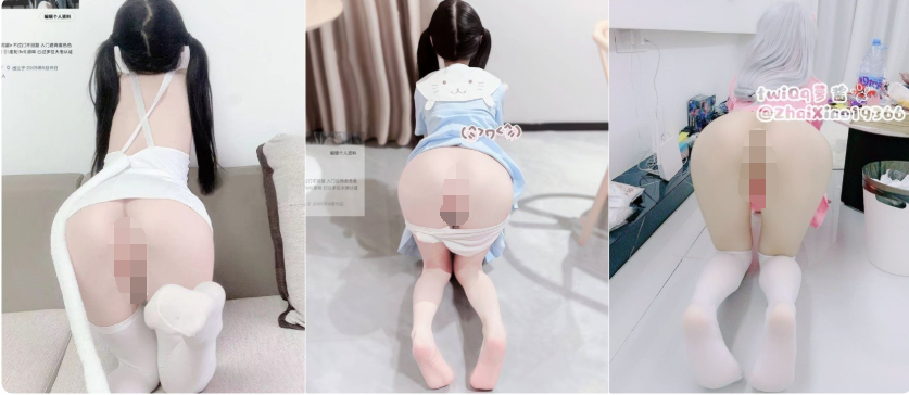 QQ截图20241203062446
