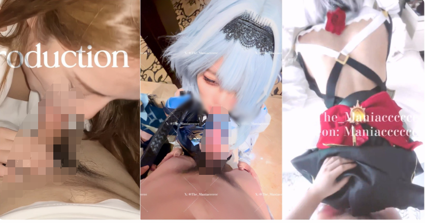QQ截图20241203064410