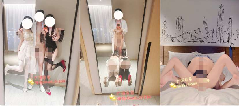 QQ截图20241203064750