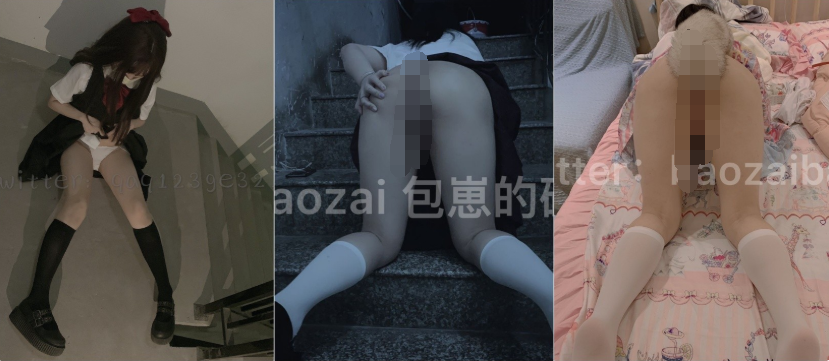 QQ截图20241209150852