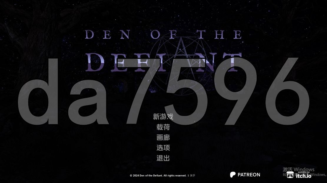 [欧美SLG/动态/更新] 反抗者的巢穴 Den of the Defiant Ch.3 PC+安卓 汉化版 [1.40G/多空转百度]