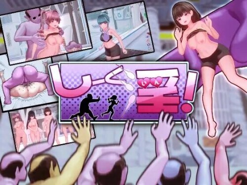 12 (1)