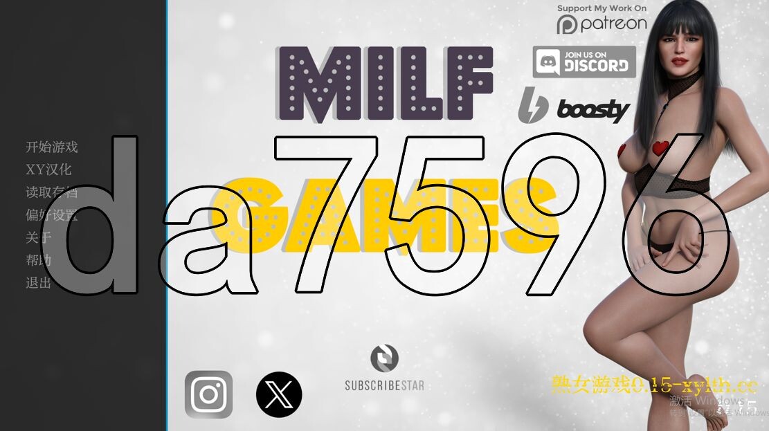 [欧美SLG/动态/更新] 熟女游戏 Milf Games v0.5 PC+安卓 汉化版 [2.70G/多空转百度]