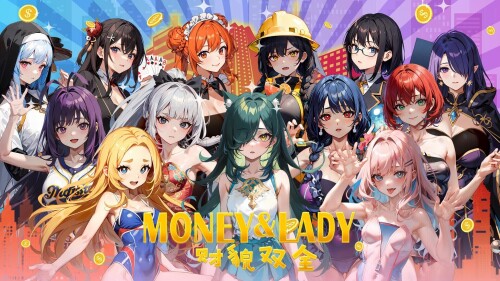 【SLG/休闲/官中/PC】 财貌双全 H版大富翁 Build.16788973 +DLCMoney And Lady【12G】