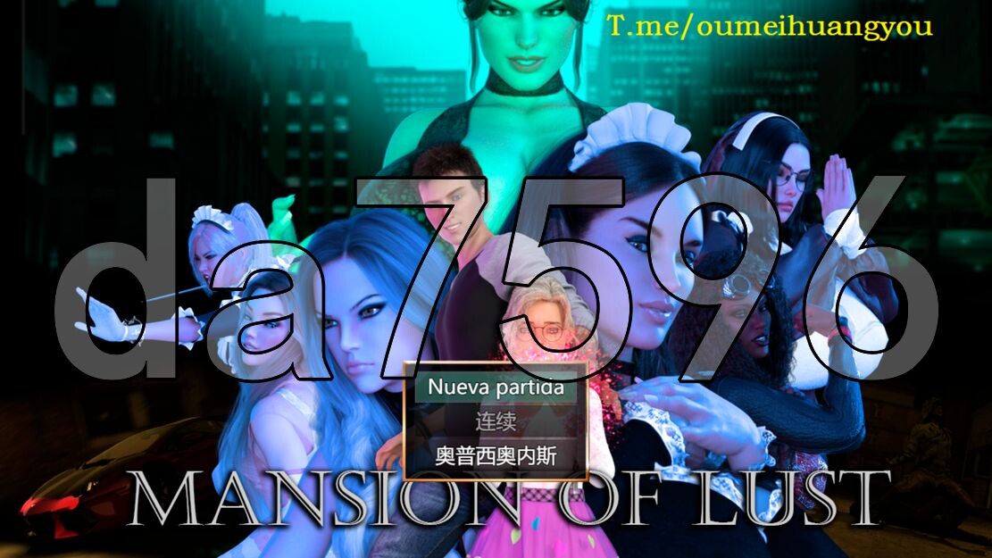 [欧美RPG/动态/更新] 欲望大厦 Mansion of Lust v7 AI汉化版 [6.0G/多空转百度]