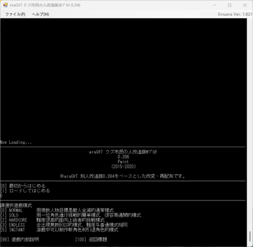 QQ图片20241224102911