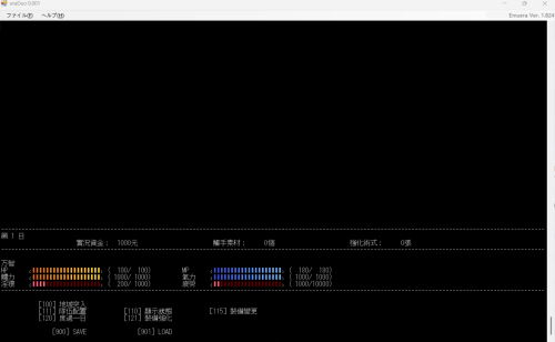 QQ图片20241224103652