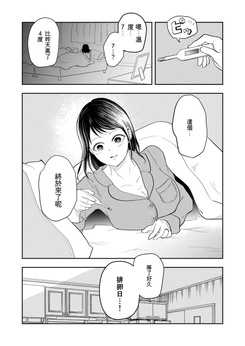 71