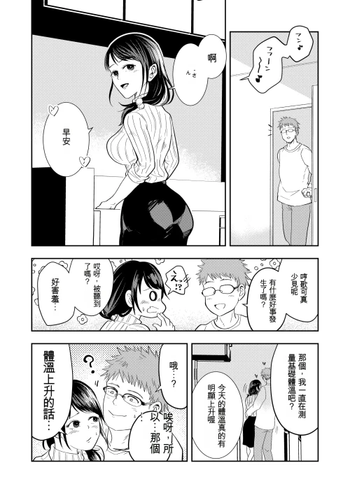 72