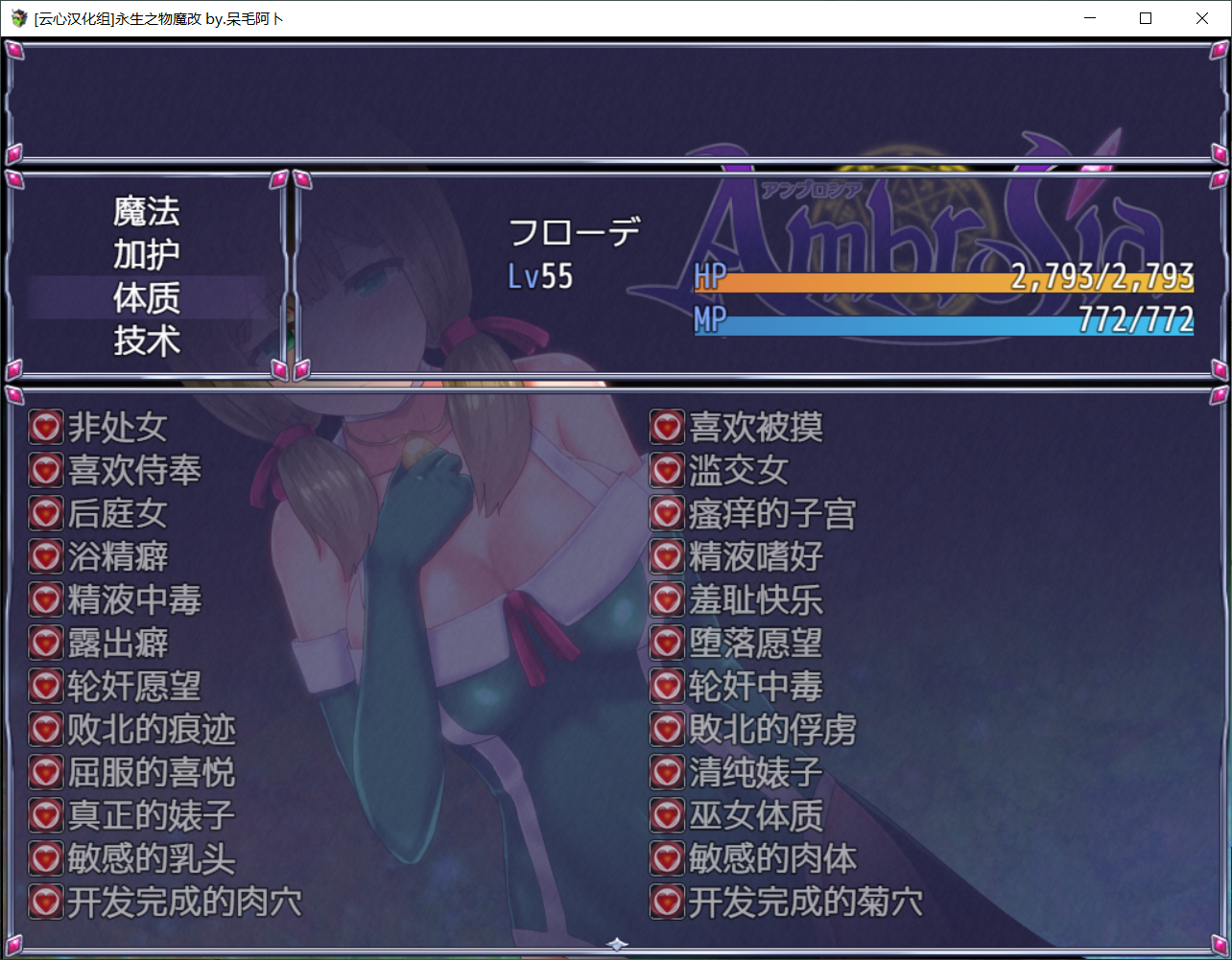 D9~@2HMK {8AADQ UMC1@5V