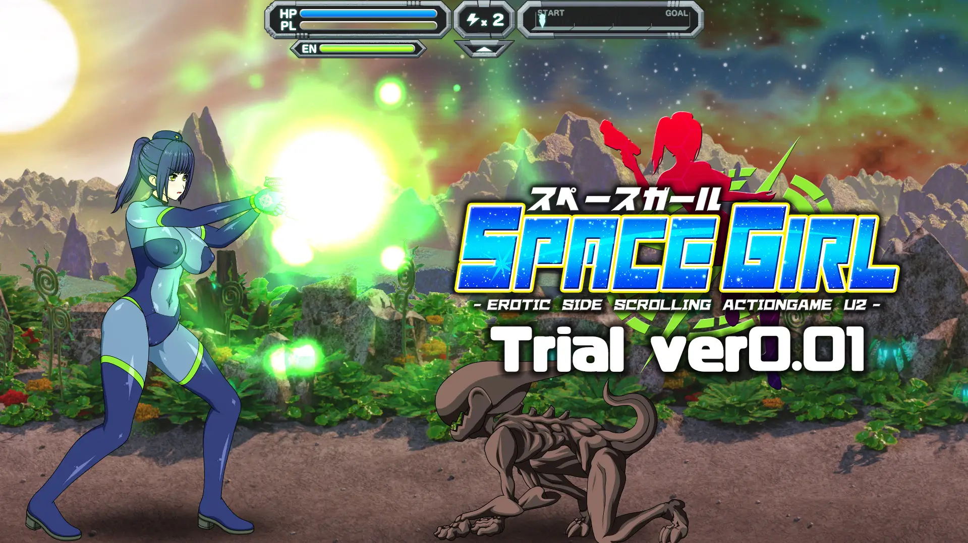 【ACT/新作】Space Girl  [Koooon Soft] 【140MB】