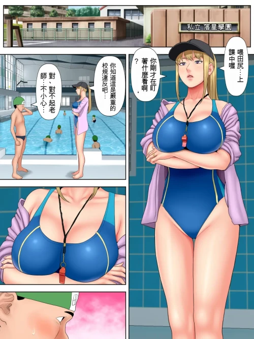 09